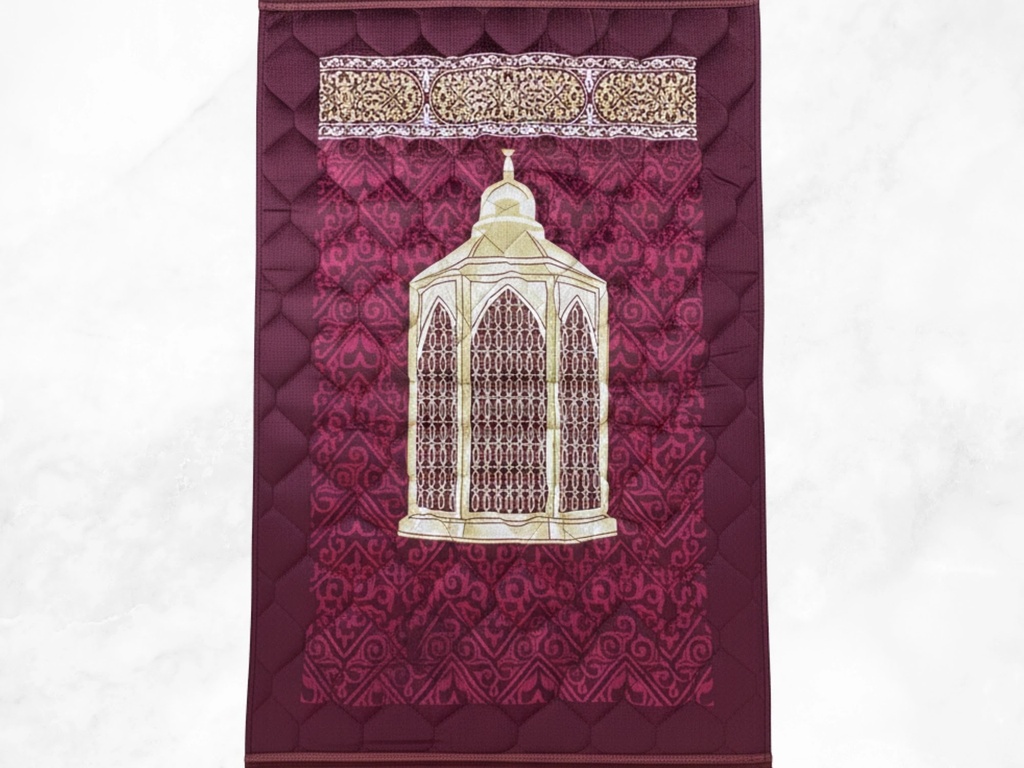 Maqaam e Ibrahim - Red