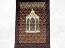 Maqaam e Ibrahim - Brown