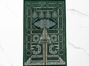 Ankara Tex - Baab e Kaaba - Green