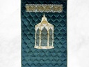 Maqaam e Ibrahim - Green