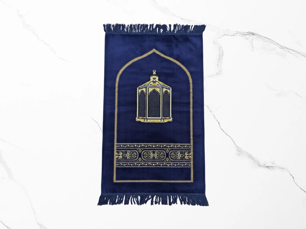 Butt - Ankara Tex - Maqaam e Ibraheem