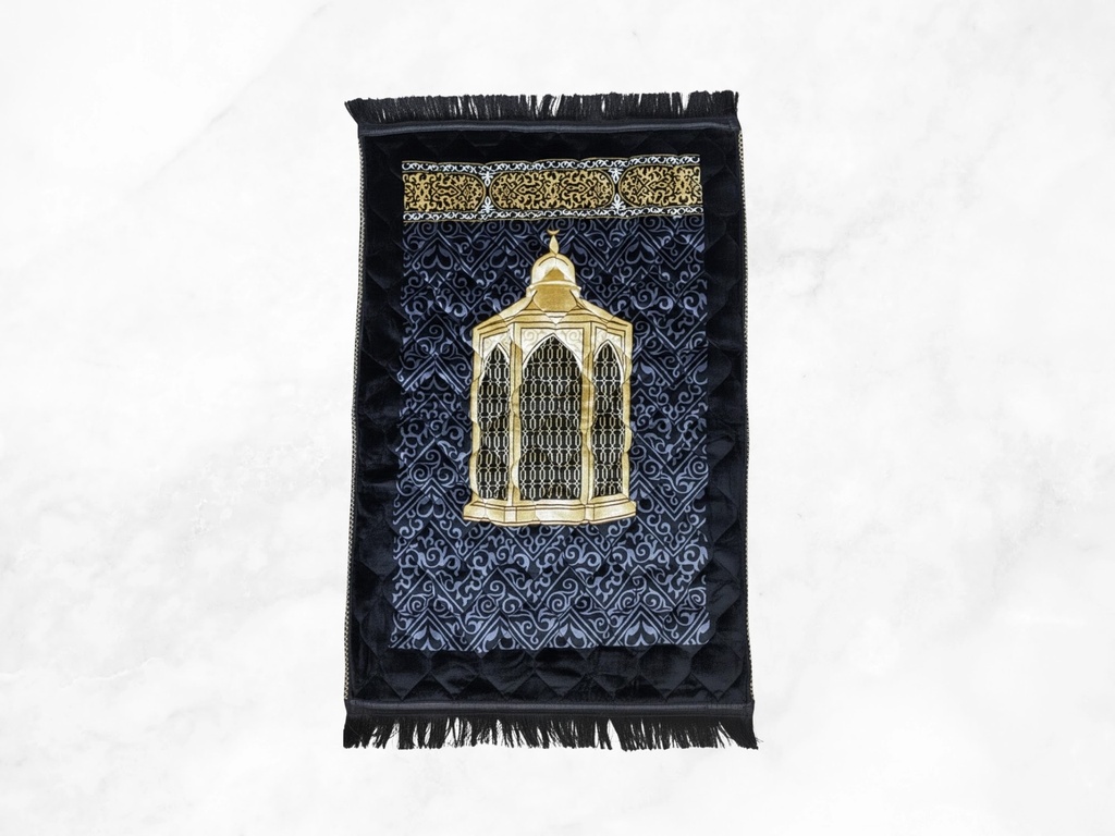 Basic - Maqaam e Ibrahim