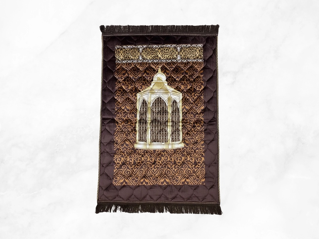 Basic - Maqaam e Ibrahim