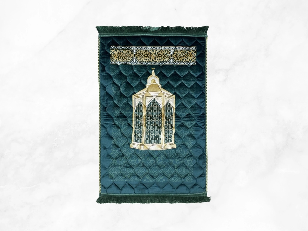 Basic - Maqaam e Ibrahim (Green)