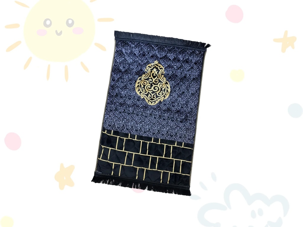 Kids - Ghilaf e Kaba