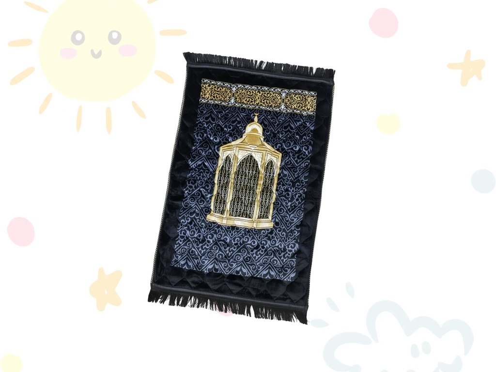 Kids - Maqaam e Ibrahim