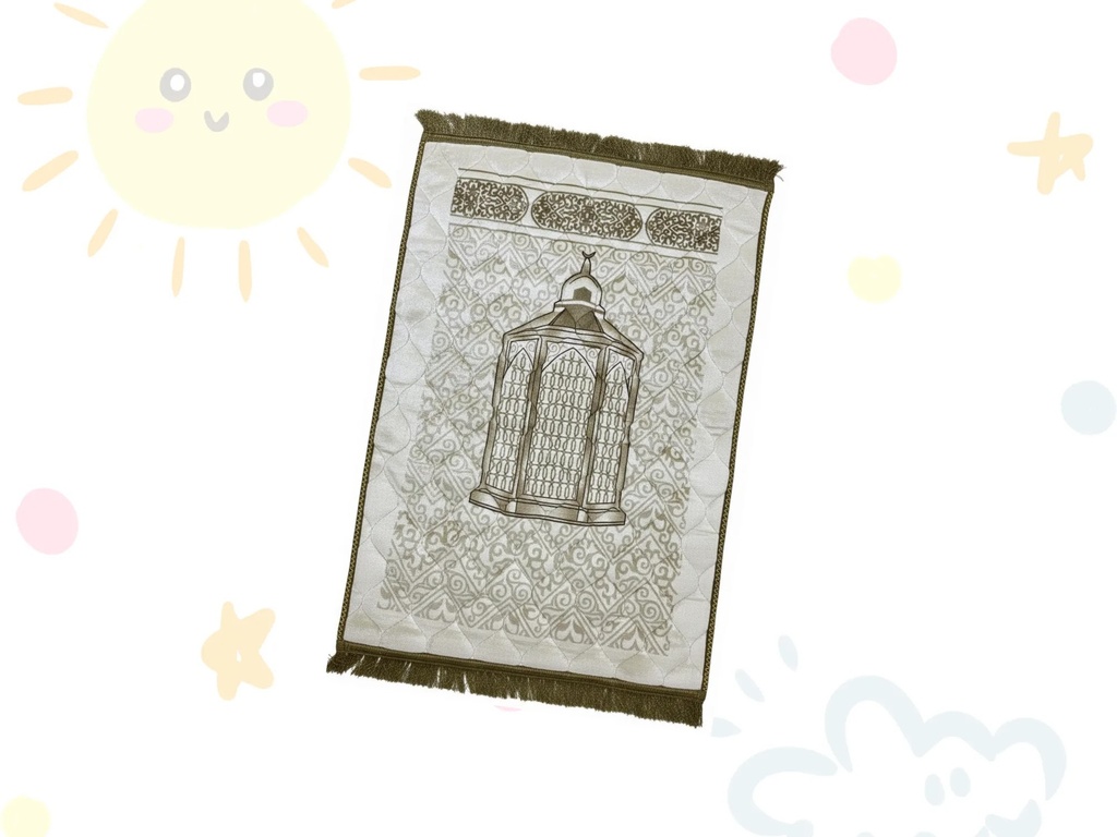 Kids - Maqaam e Ibrahim