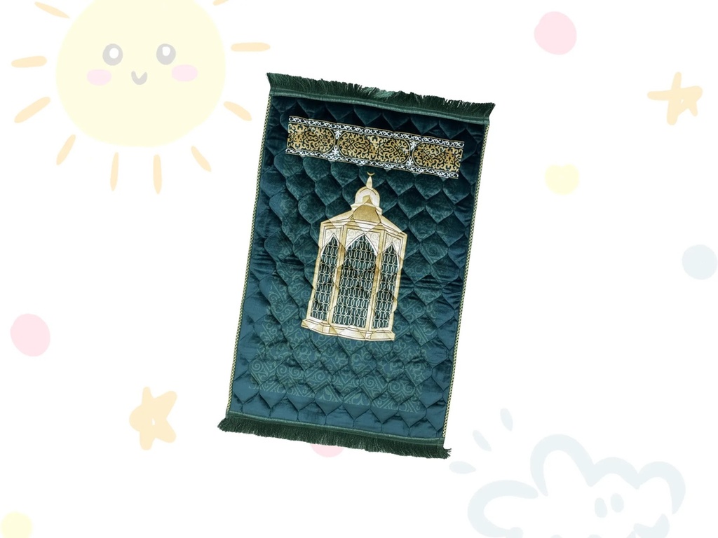 Kids - Maqaam e Ibrahim (Green)