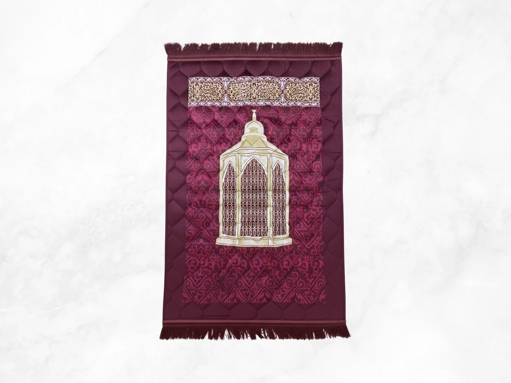 Premium - Maqaam e Ibrahim